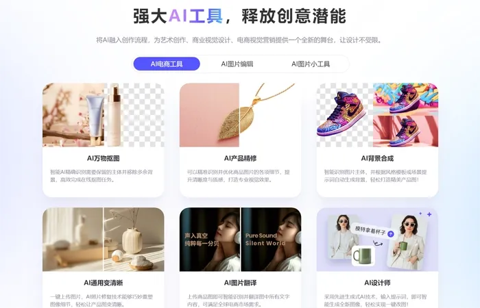 佐糖